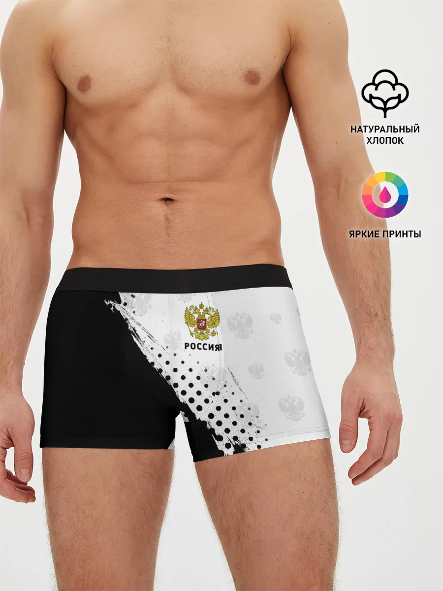 Мужские трусы боксеры / РОССИЯ / RUSSIA