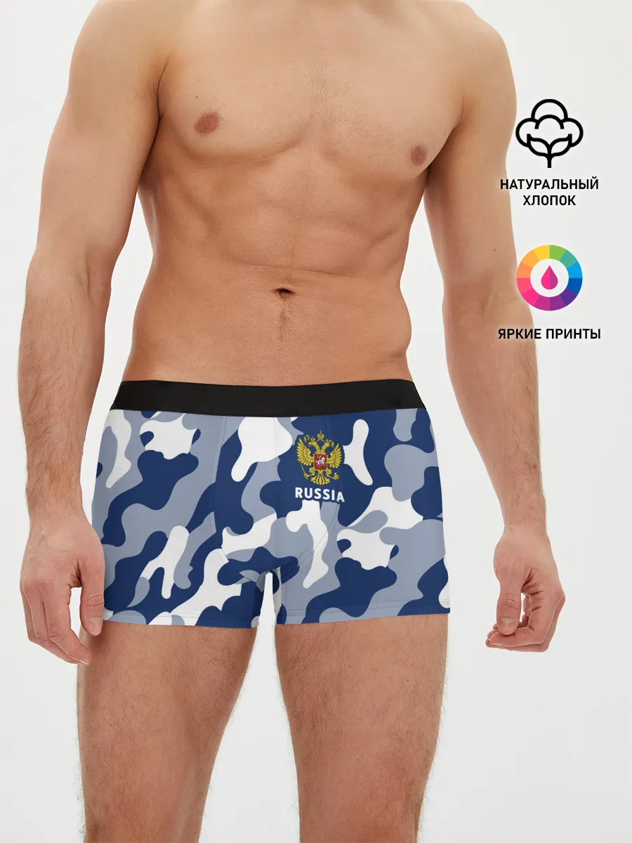 Мужские трусы боксеры / RUSSIA / РОССИЯ