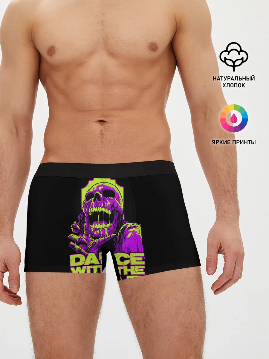 Мужские трусы боксеры / DANCE WITH THE DEAD