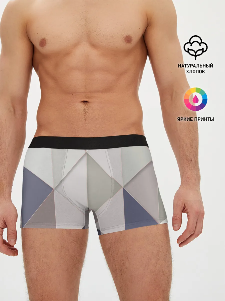 Мужские трусы боксеры / Треугольники