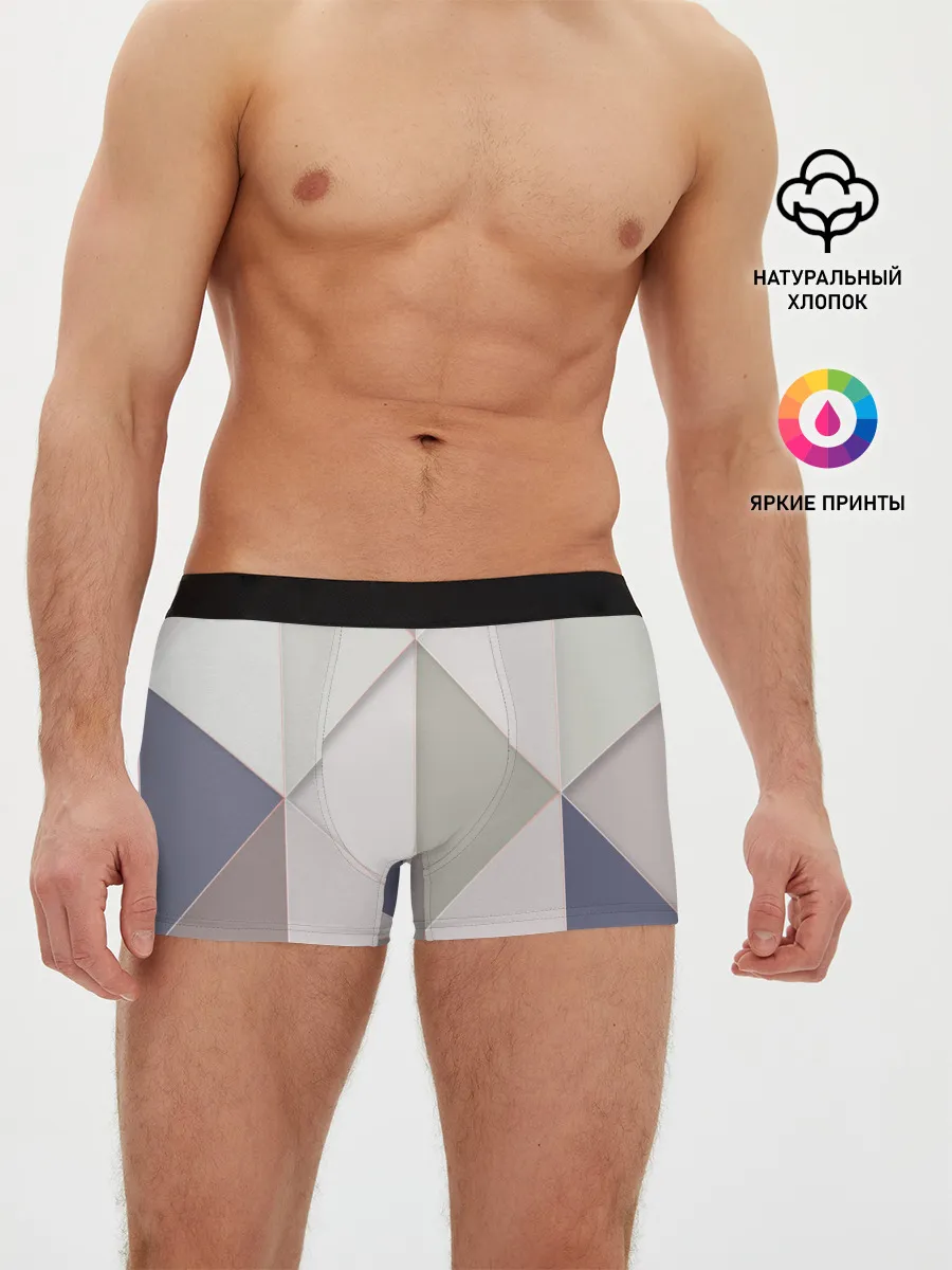 Мужские трусы боксеры / Треугольники