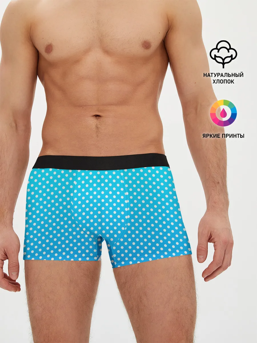 Мужские трусы боксеры / Белые кружки