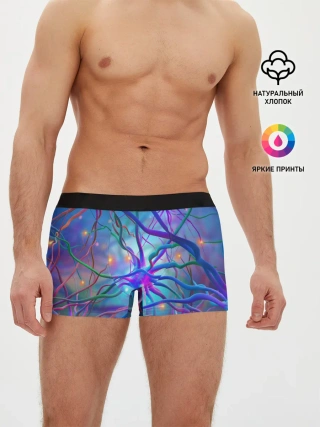 Мужские трусы боксеры / НЕРВНЫЕ ОКОНЧАНИЯ