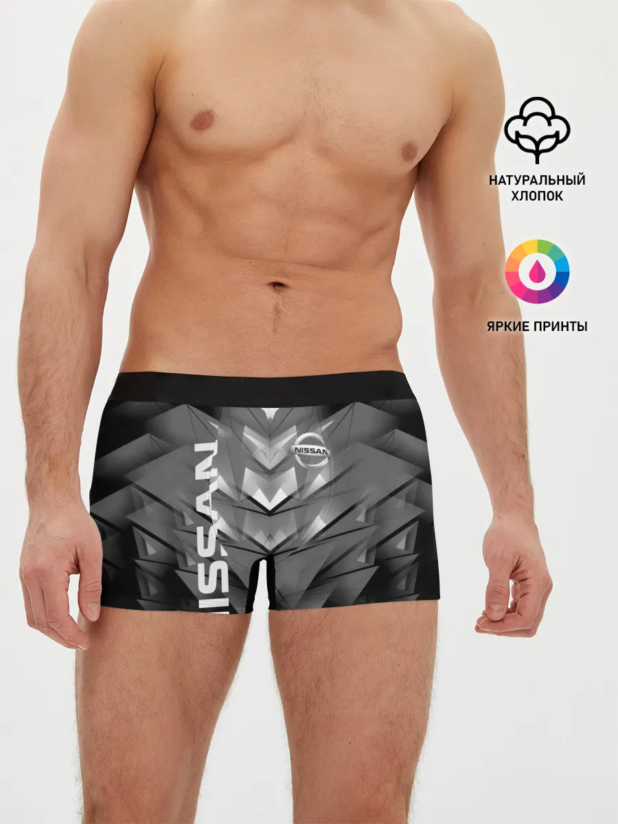 Мужские трусы боксеры / NISSAN.
