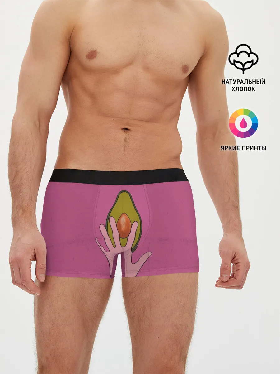 Мужские трусы боксеры / avocado