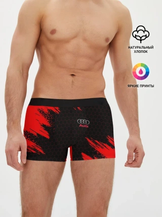 Мужские трусы боксеры / AUDI