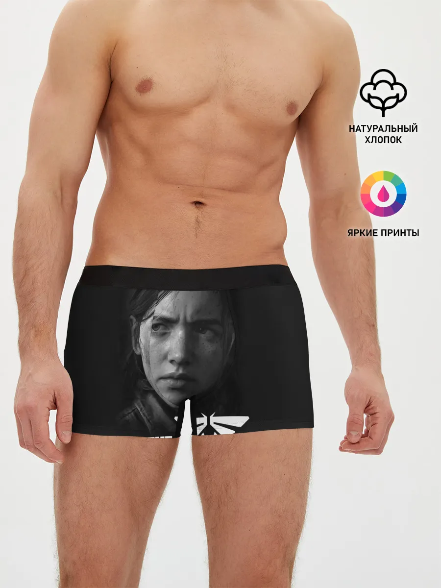 Мужские трусы боксеры / THE LAST OF US