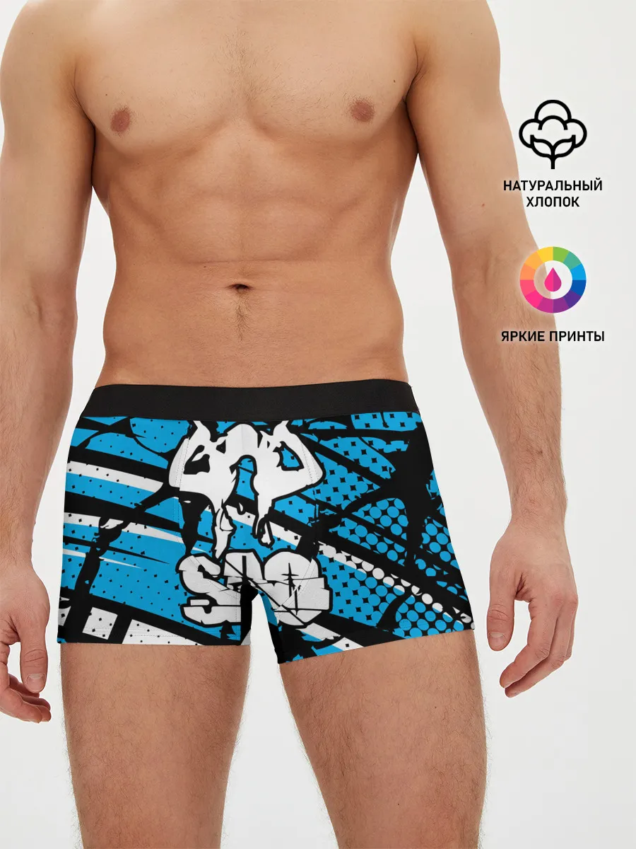 Мужские трусы боксеры / Sword Art Online