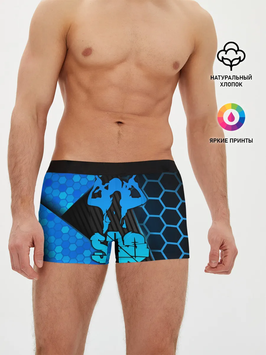 Мужские трусы боксеры / Sword Art Online