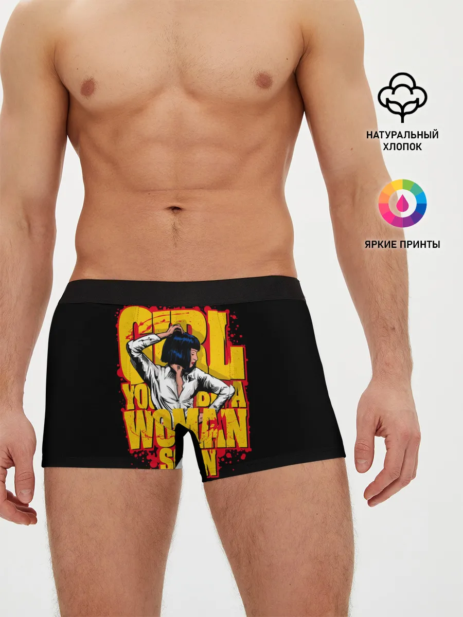 Мужские трусы боксеры / Криминальное чтиво