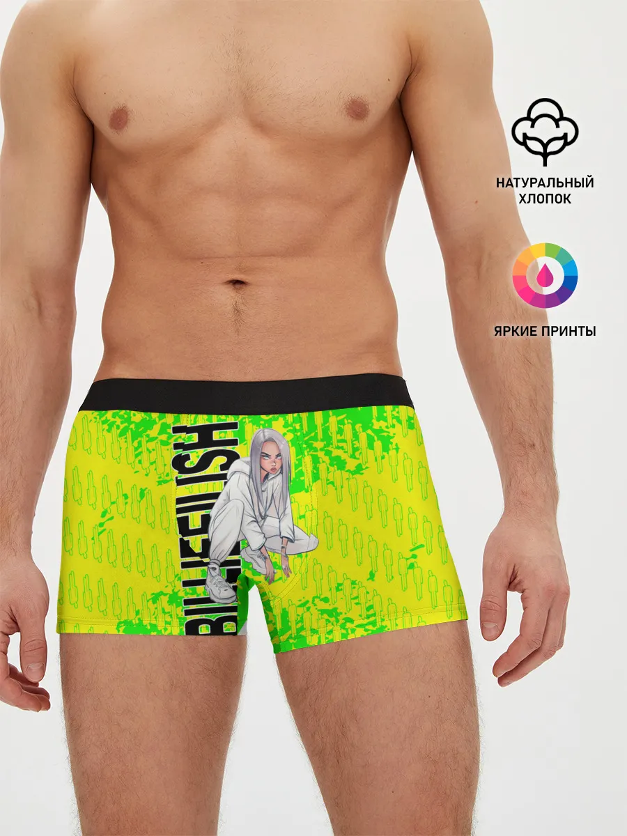 Мужские трусы боксеры / билли айлиш