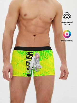 Мужские трусы боксеры / билли айлиш