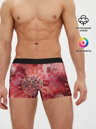 Мужские трусы боксеры / Коронавирус