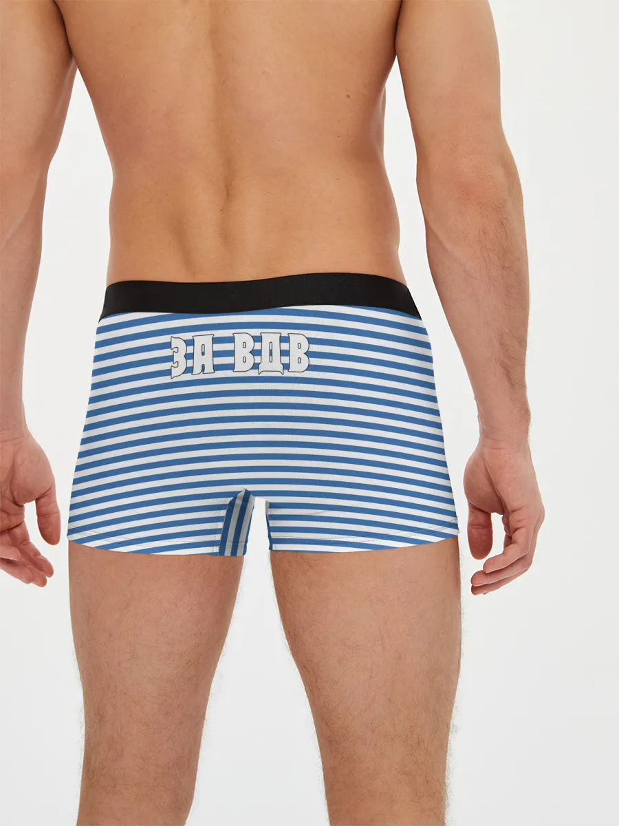 Мужские трусы боксеры / Тельняшка ВДВ 90 лет