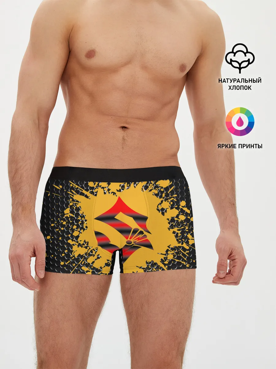 Мужские трусы боксеры / Sabaton