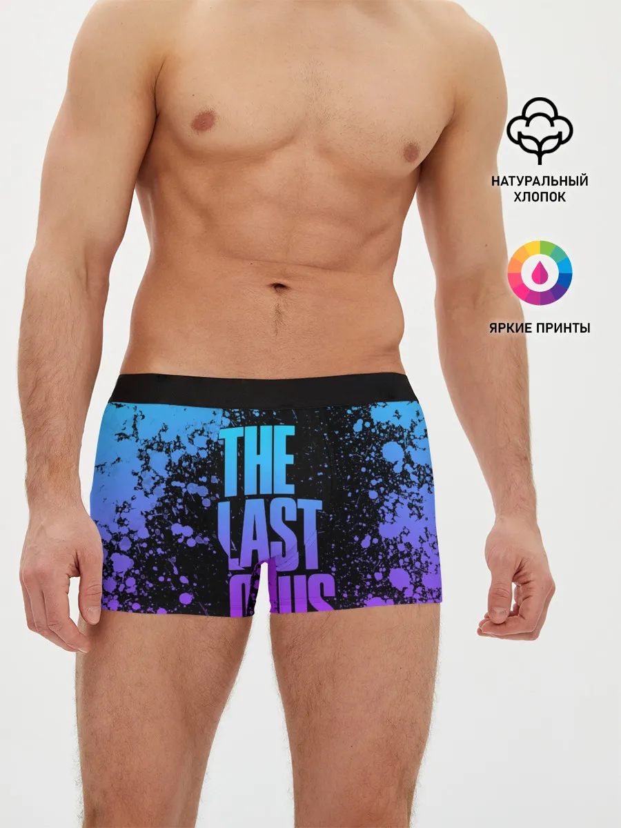 Мужские трусы боксеры / THE LAST OF US