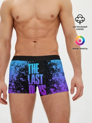Мужские трусы боксеры / THE LAST OF US