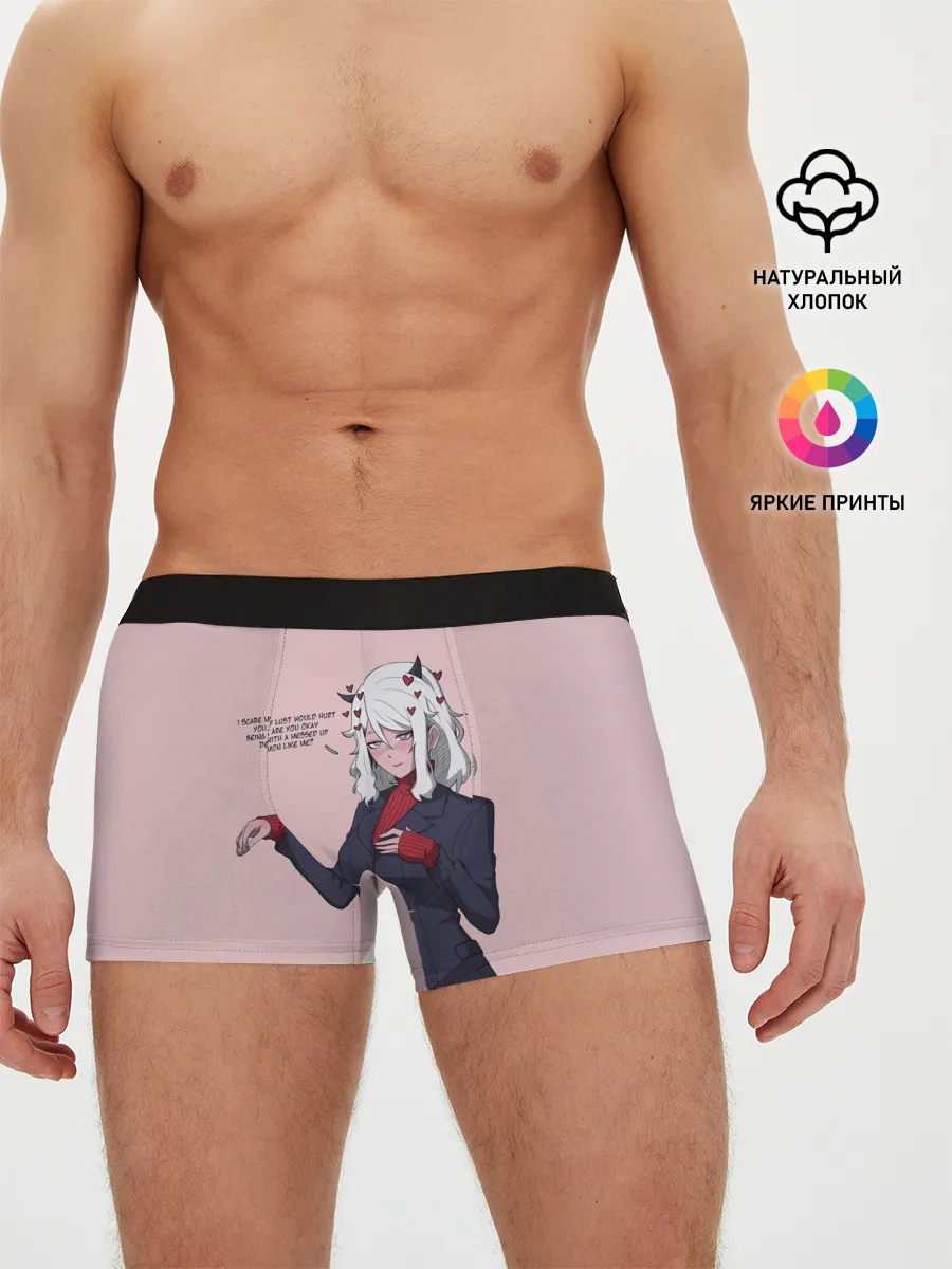 Мужские трусы боксеры / Malina текст Helltaker