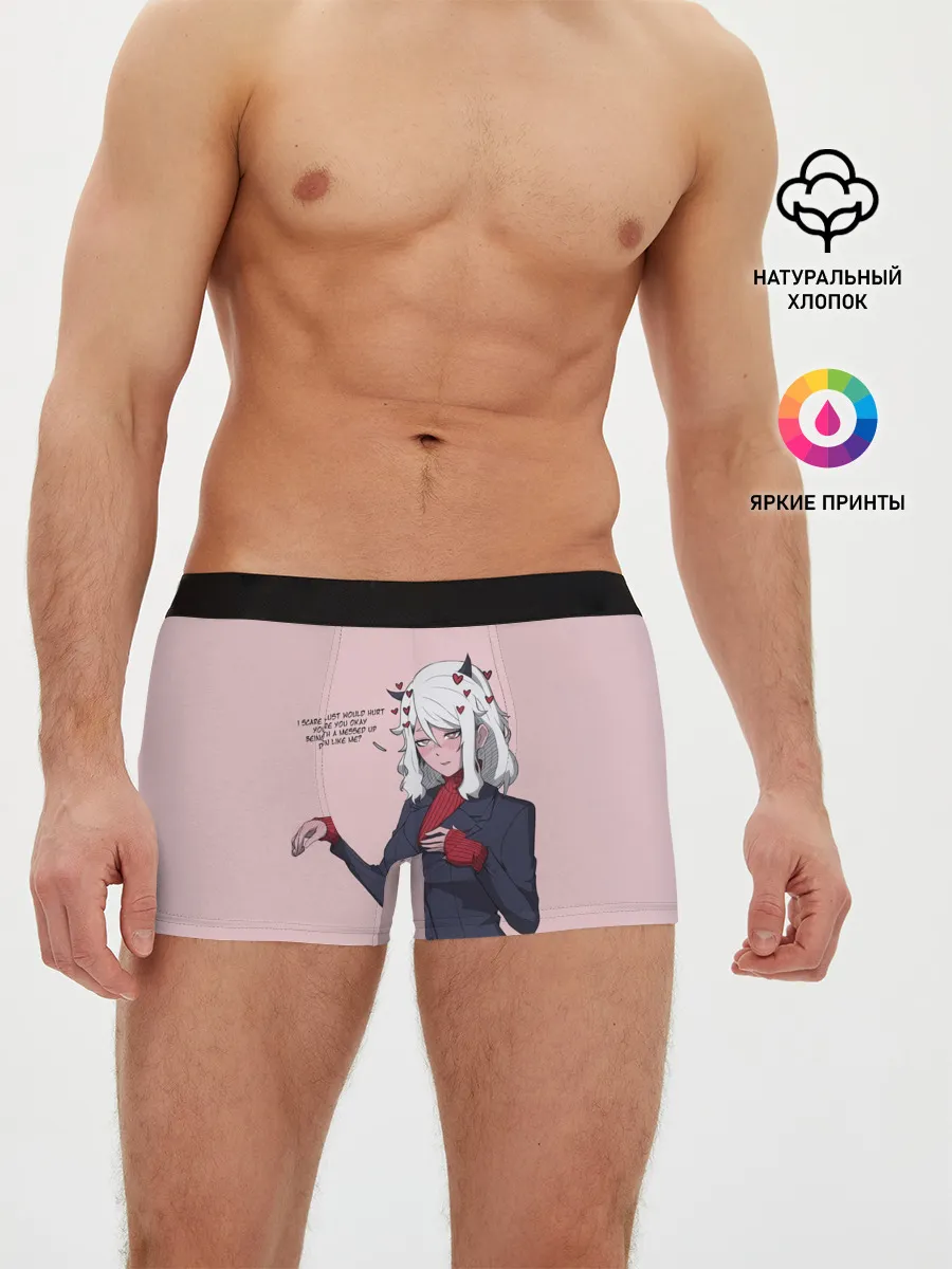 Мужские трусы боксеры / Malina текст Helltaker