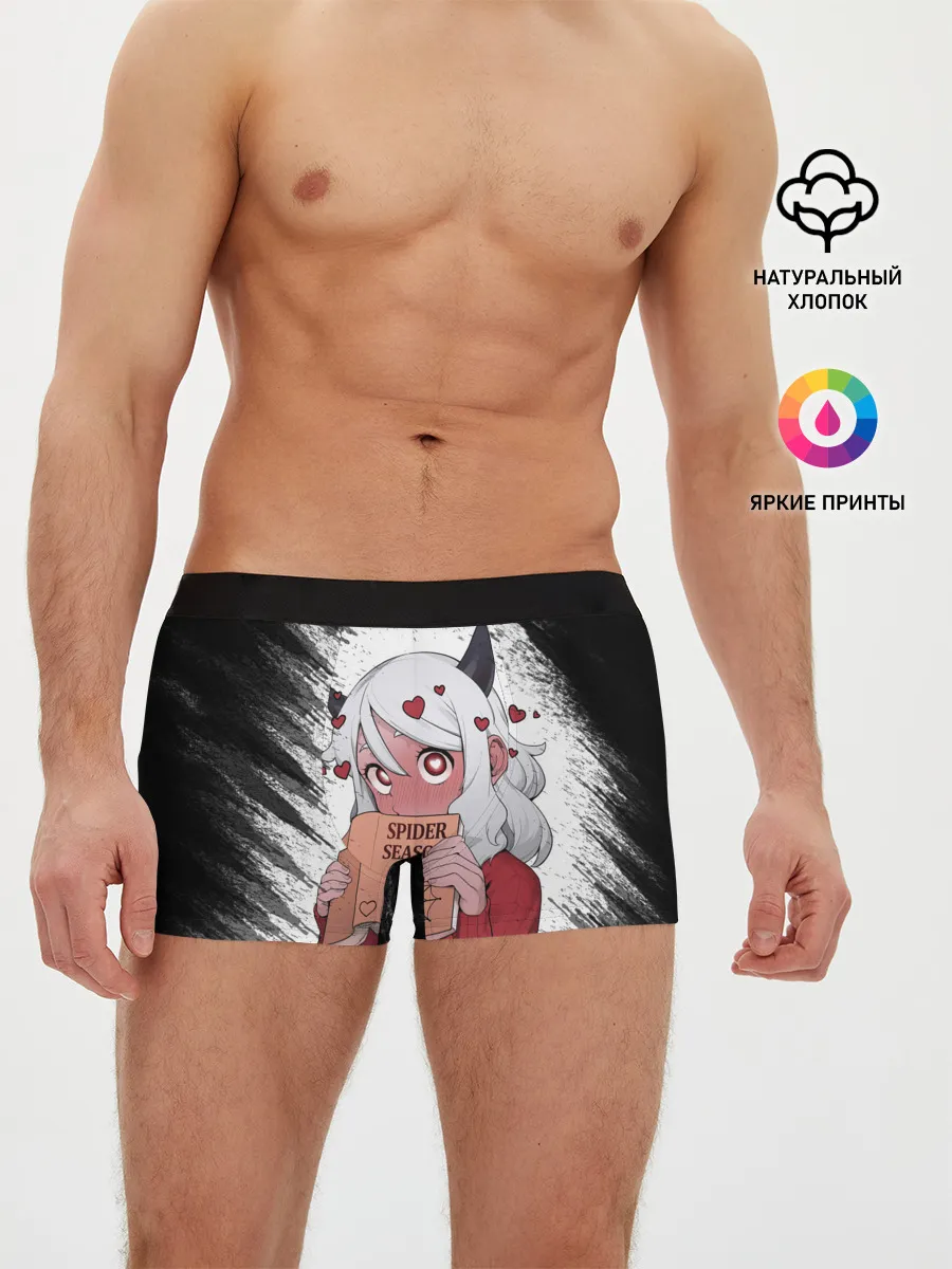 Мужские трусы боксеры / Малина очерк Helltaker
