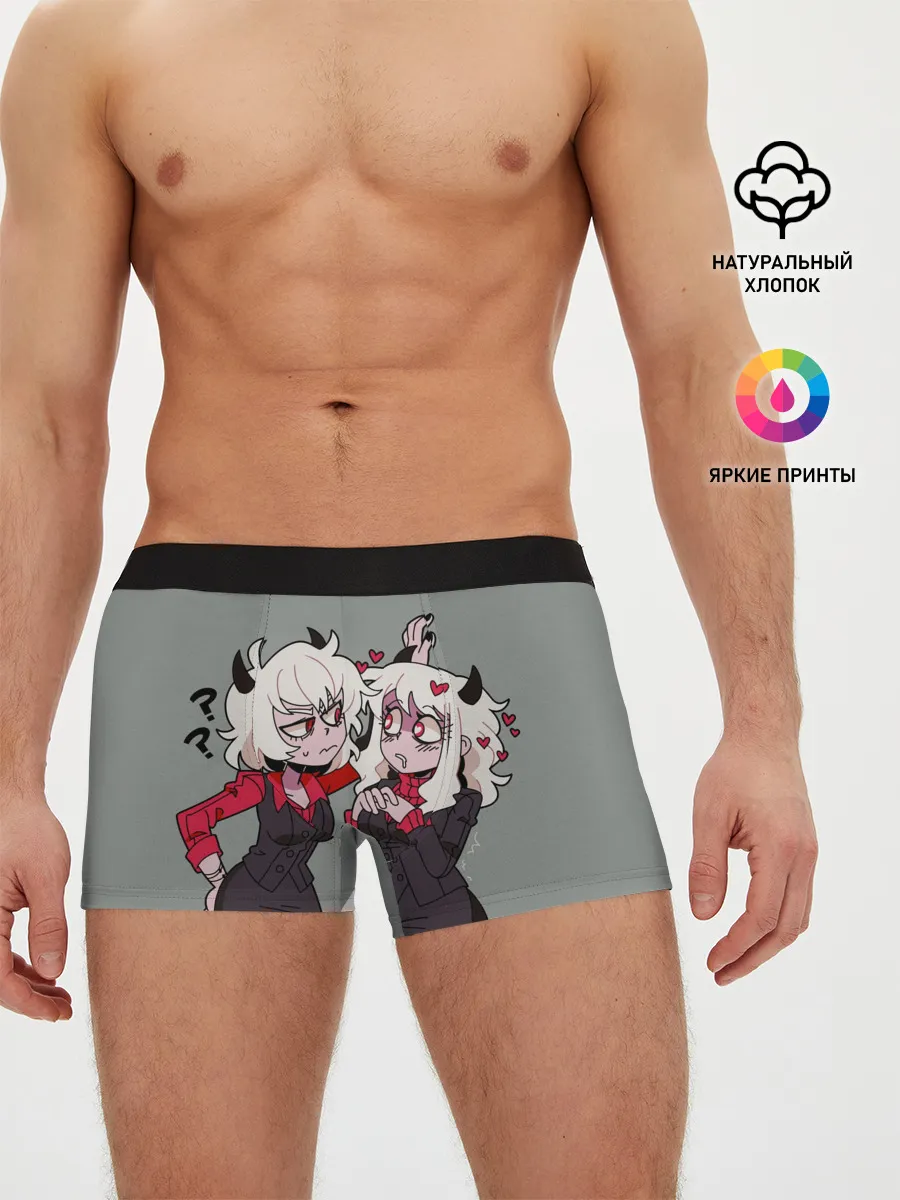 Мужские трусы боксеры / Здрада разговаривает Helltaker