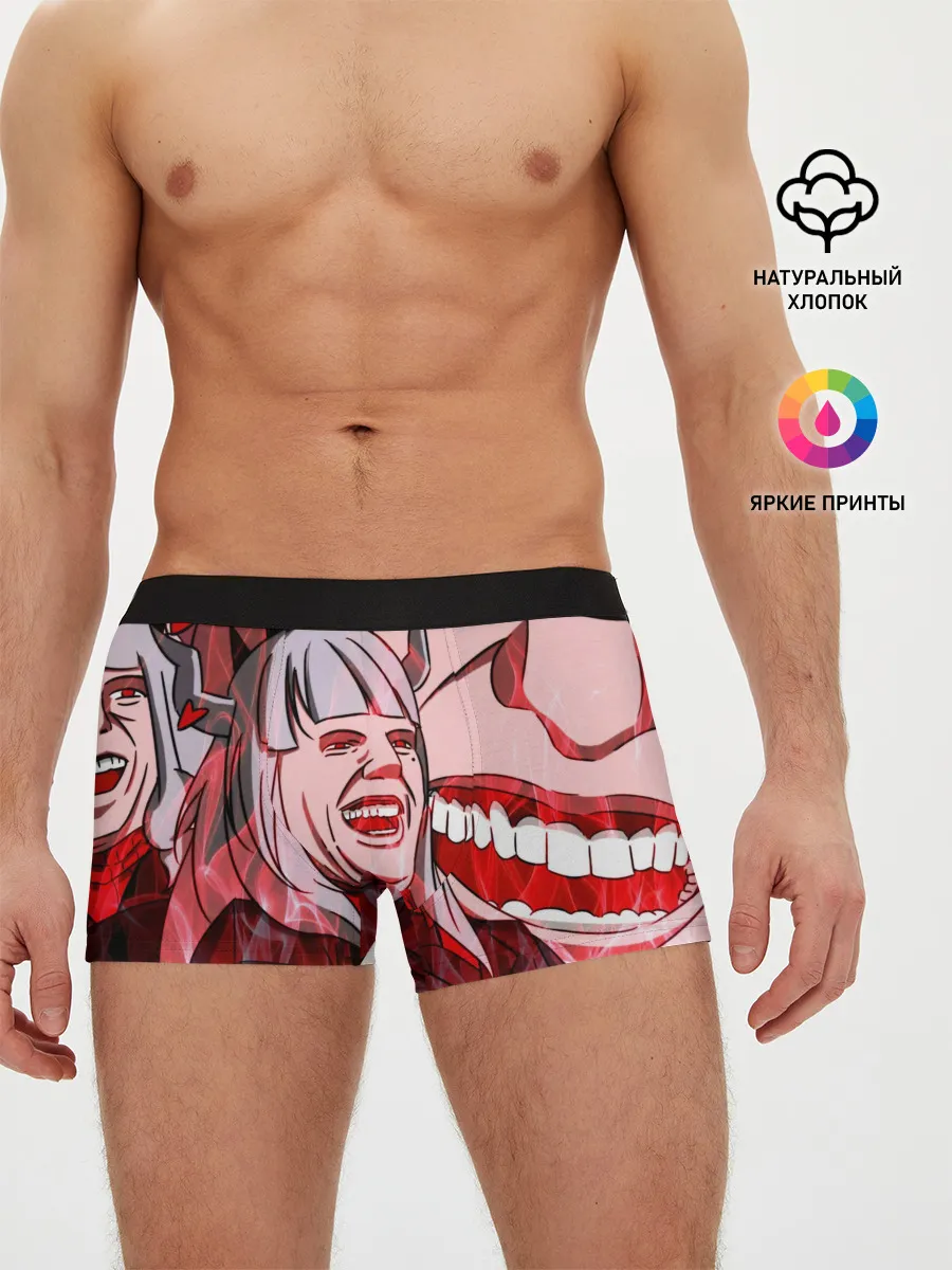 Мужские трусы боксеры / ТОМ КРУЗ МЕМ