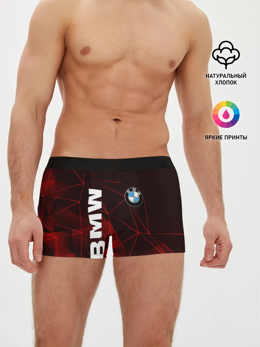 Мужские трусы боксеры / BMW
