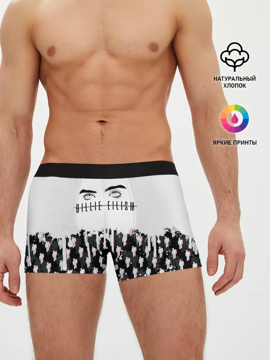 Мужские трусы боксеры / BILLIE EILISH GLITCH