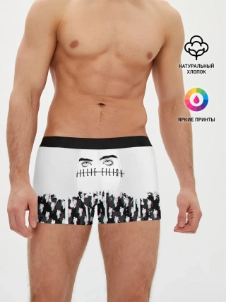 Мужские трусы боксеры / BILLIE EILISH GLITCH