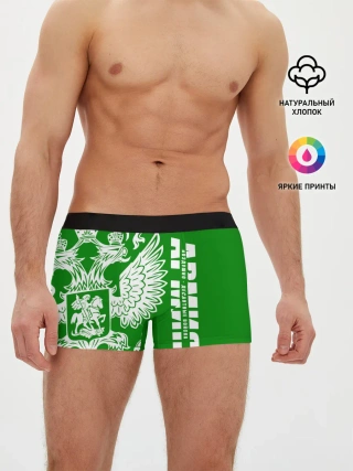 Мужские трусы боксеры / Армия ВДВ