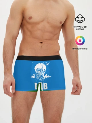 Мужские трусы боксеры / ВДВ