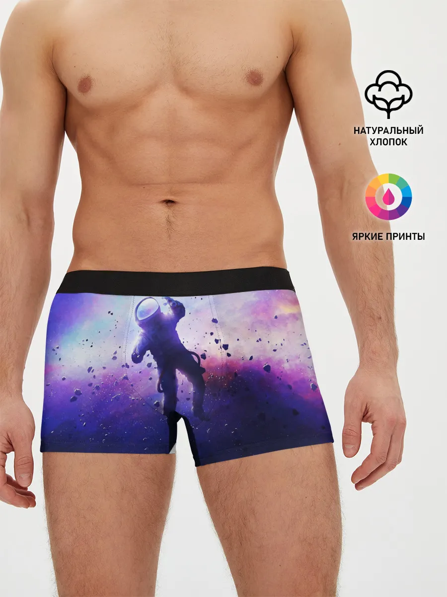Мужские трусы боксеры / АСТРОНАВТ