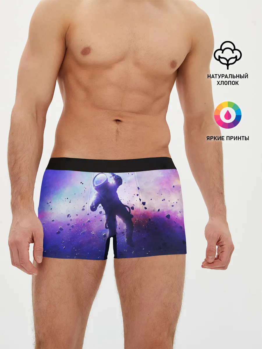 Мужские трусы боксеры / АСТРОНАВТ