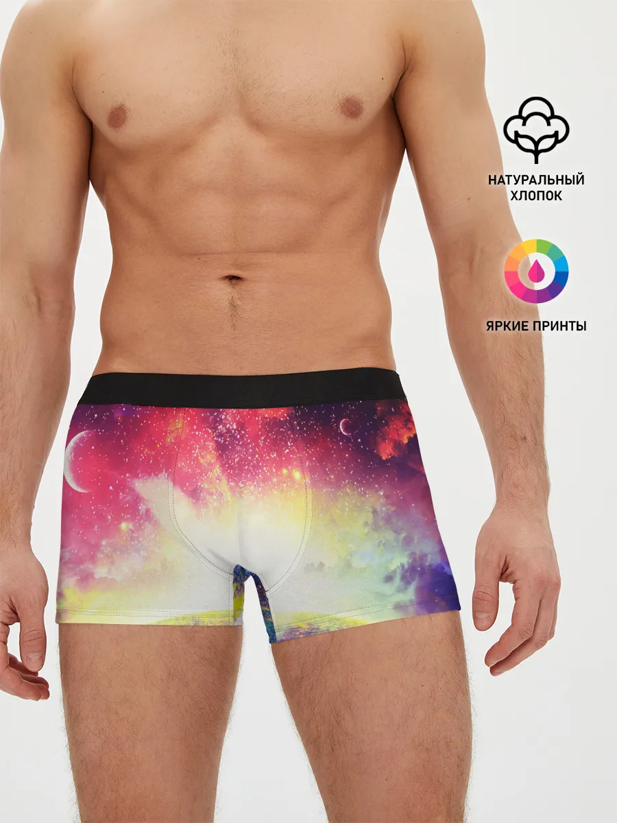 Мужские трусы боксеры / КОСМИЧЕСКИЙ АРТ