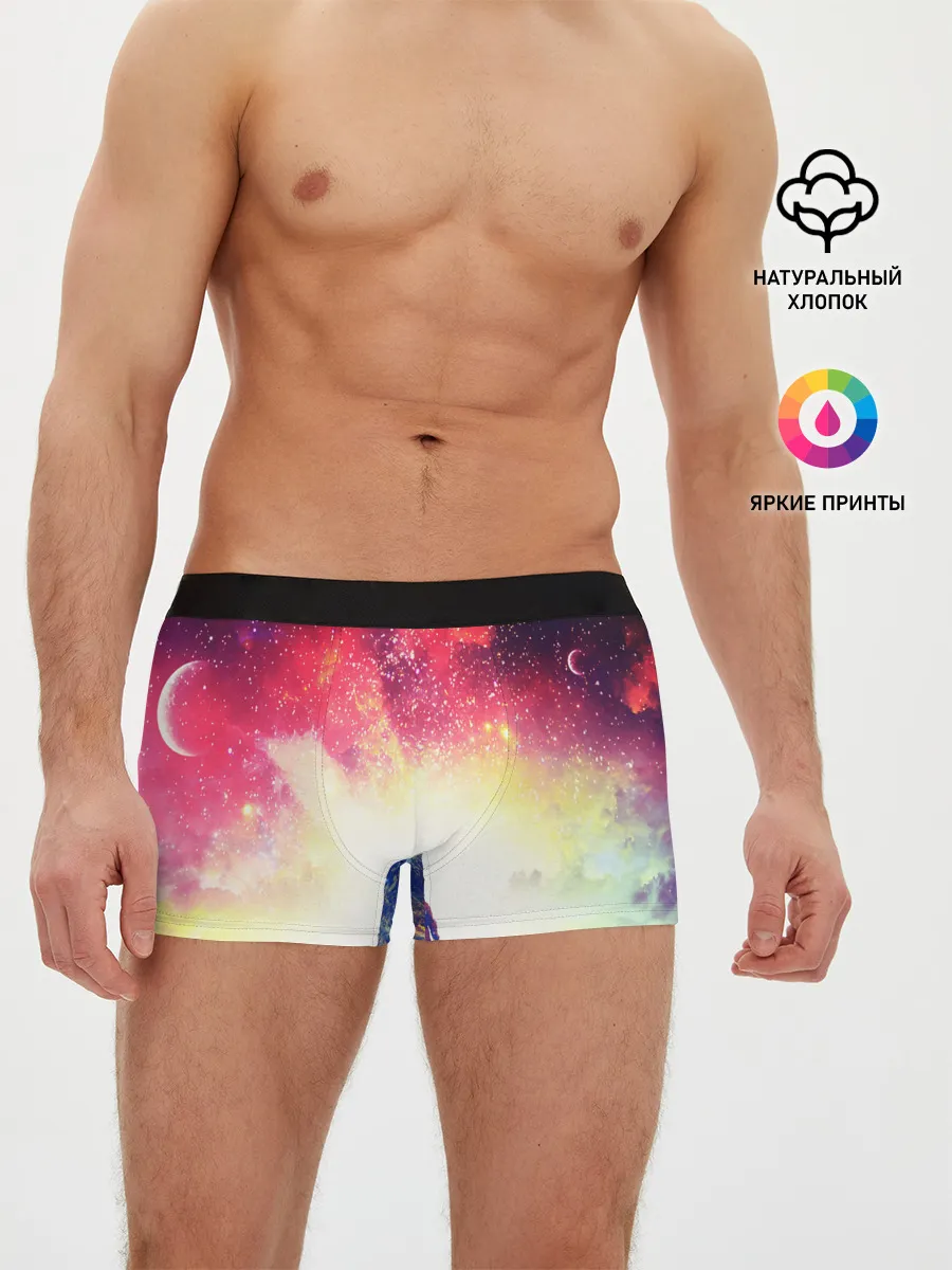 Мужские трусы боксеры / КОСМИЧЕСКИЙ АРТ