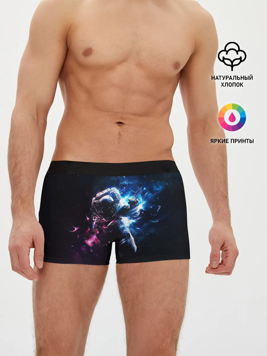 Мужские трусы боксеры / В космосе