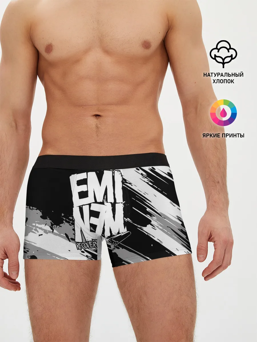 Мужские трусы боксеры / Eminem