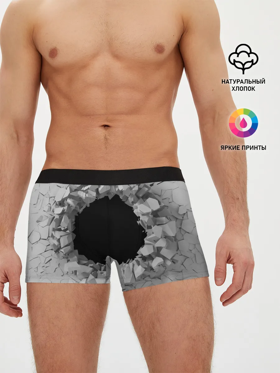 Мужские трусы боксеры / Сквозная дыра