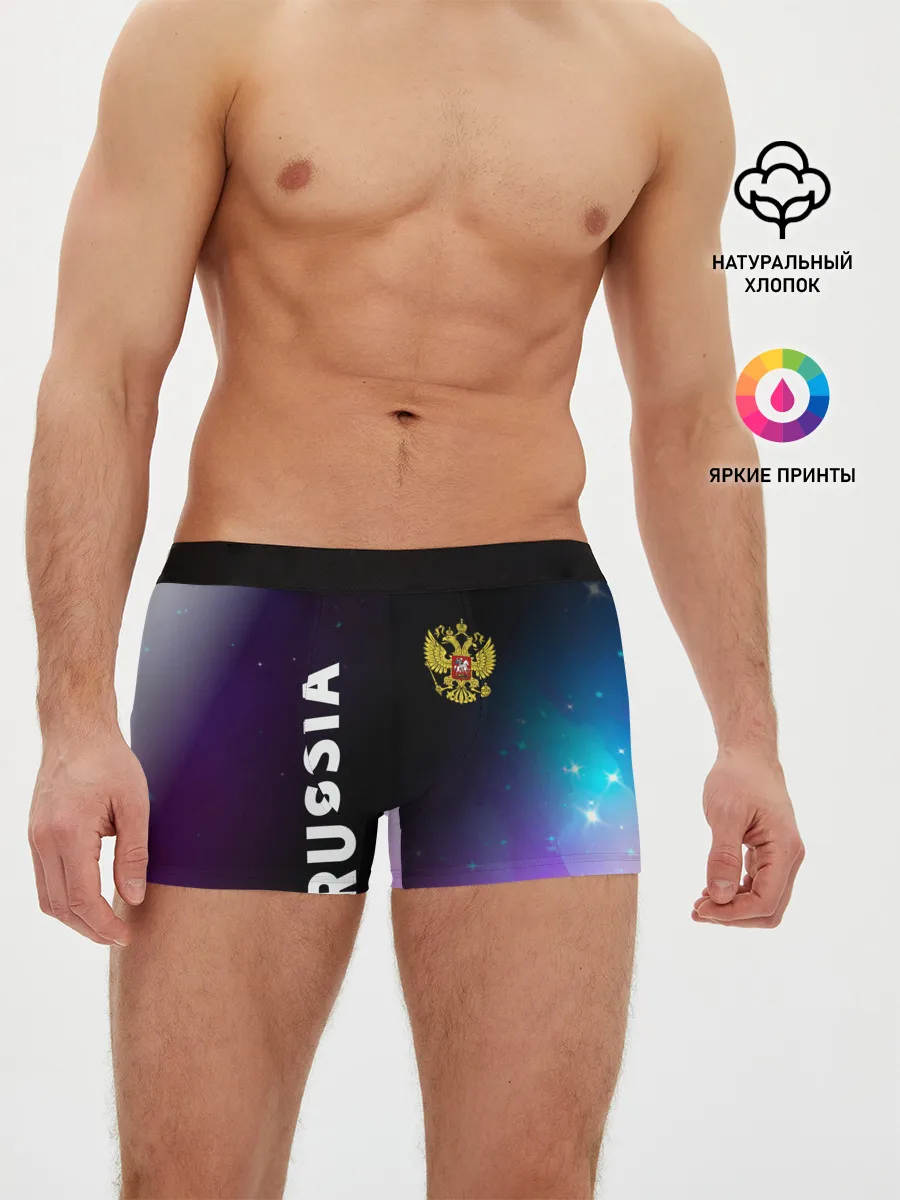 Мужские трусы боксеры / RUSSIA / РОССИЯ
