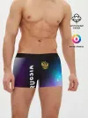 Мужские трусы боксеры / RUSSIA / РОССИЯ