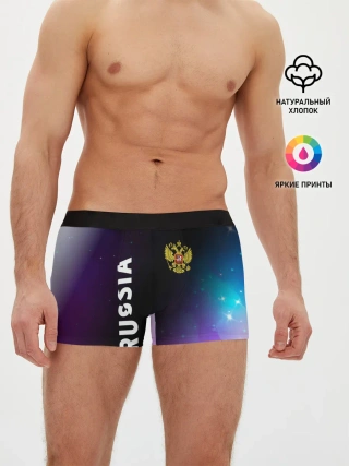 Мужские трусы боксеры / RUSSIA / РОССИЯ