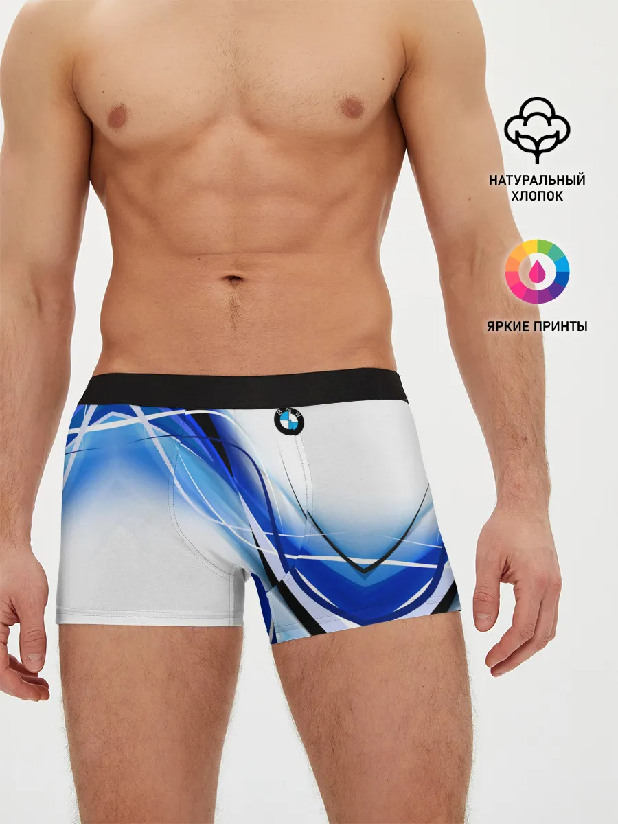 Мужские трусы боксеры / BMW