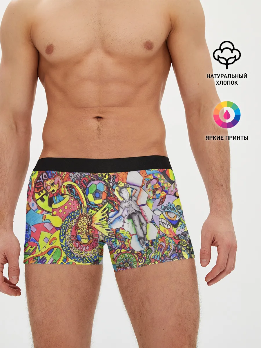Мужские трусы боксеры / ПСИХОДЕЛИКА / PSYHODELICA