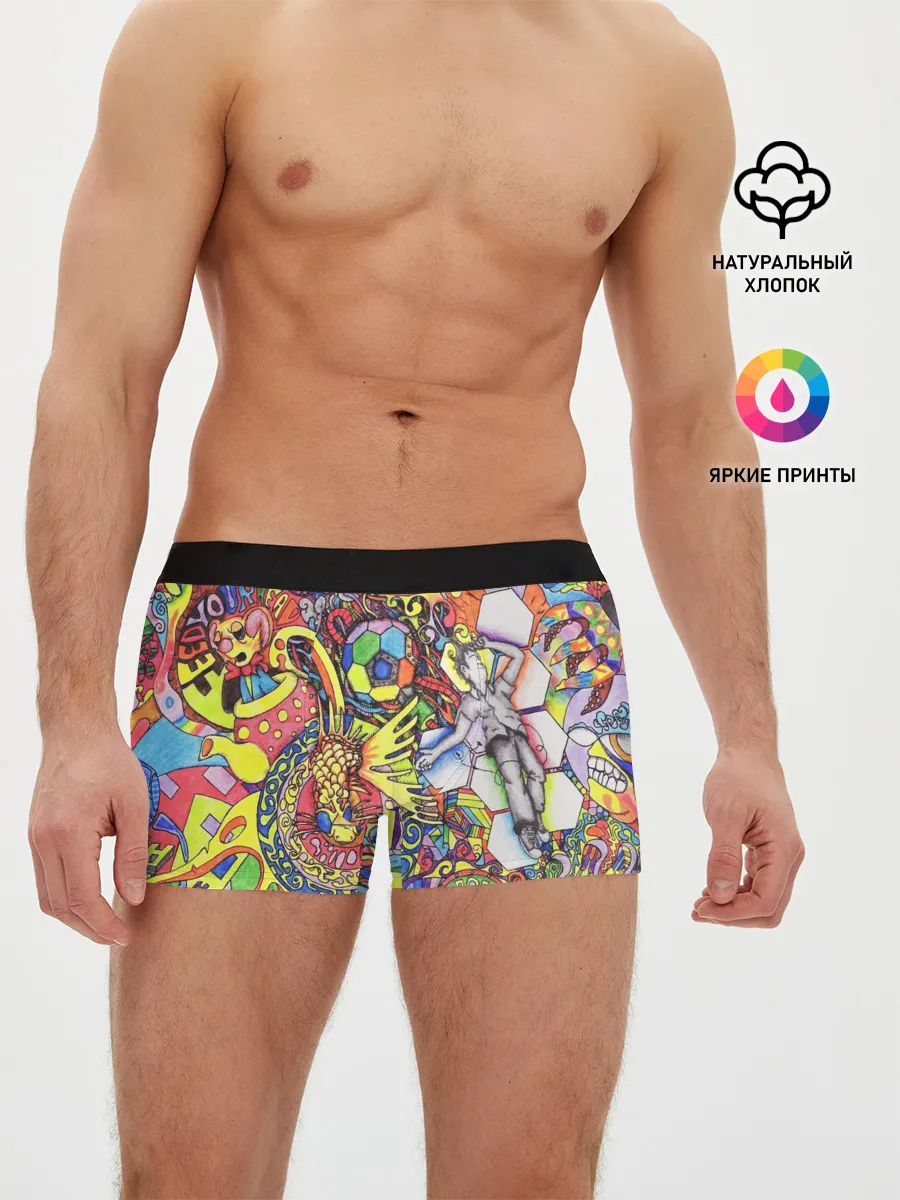 Мужские трусы боксеры / ПСИХОДЕЛИКА / PSYHODELICA