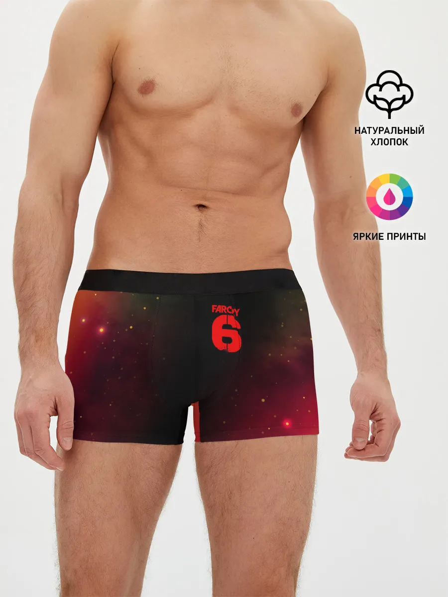 Мужские трусы боксеры / FAR CRY 6 / ФАР КРАЙ 6
