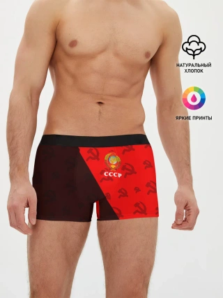 Мужские трусы боксеры / СССР / USSR