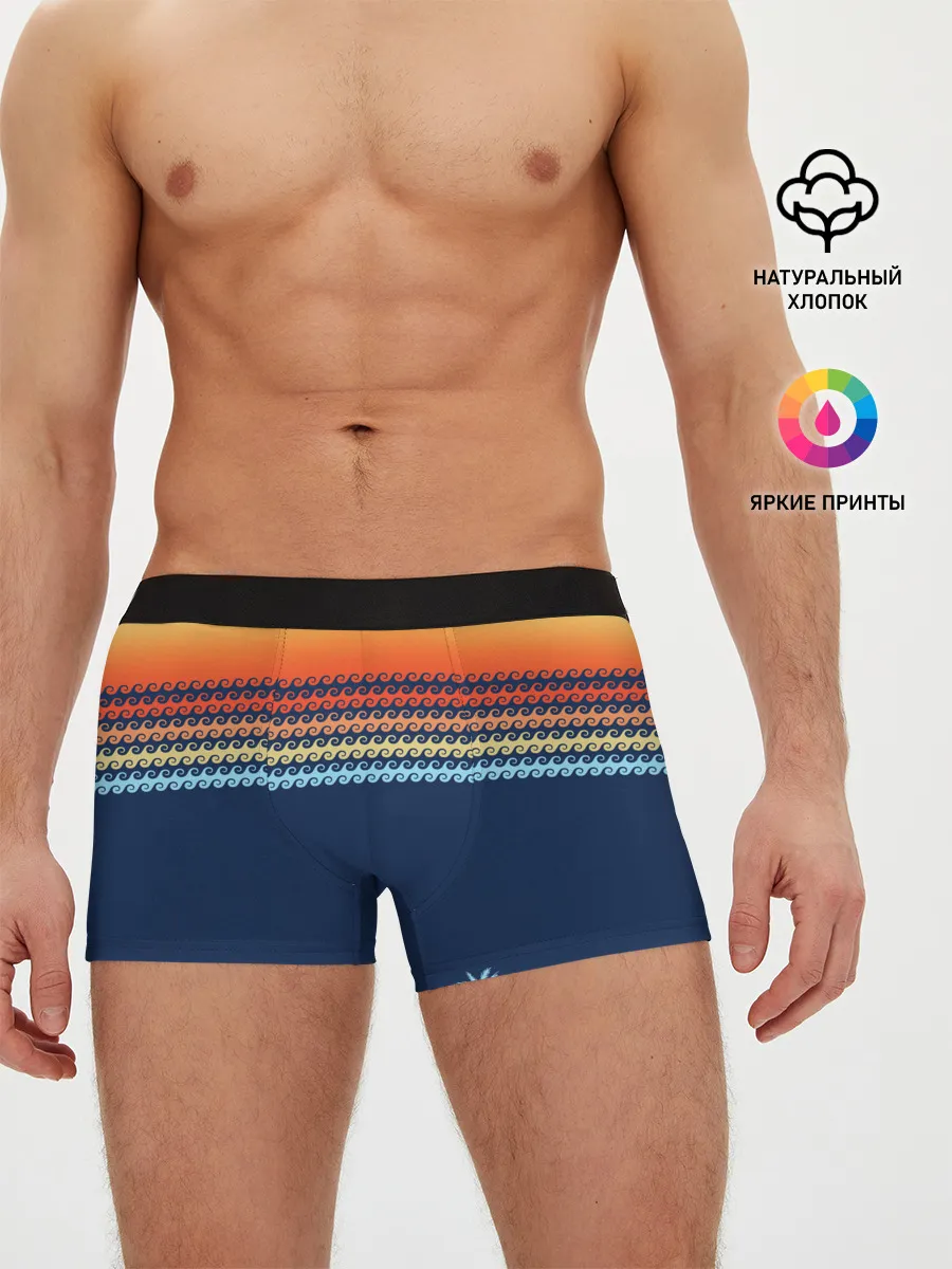 Мужские трусы боксеры / Летние волны и пальма