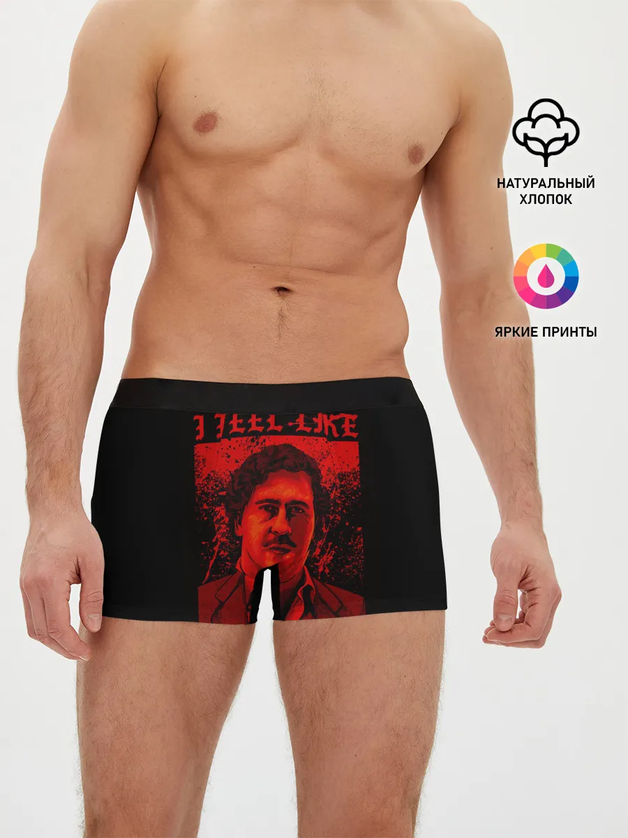 Мужские трусы боксеры / Пабло