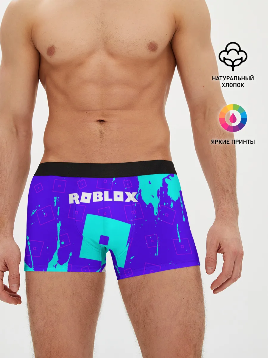 Мужские трусы боксеры / ROBLOX / РОБЛОКС