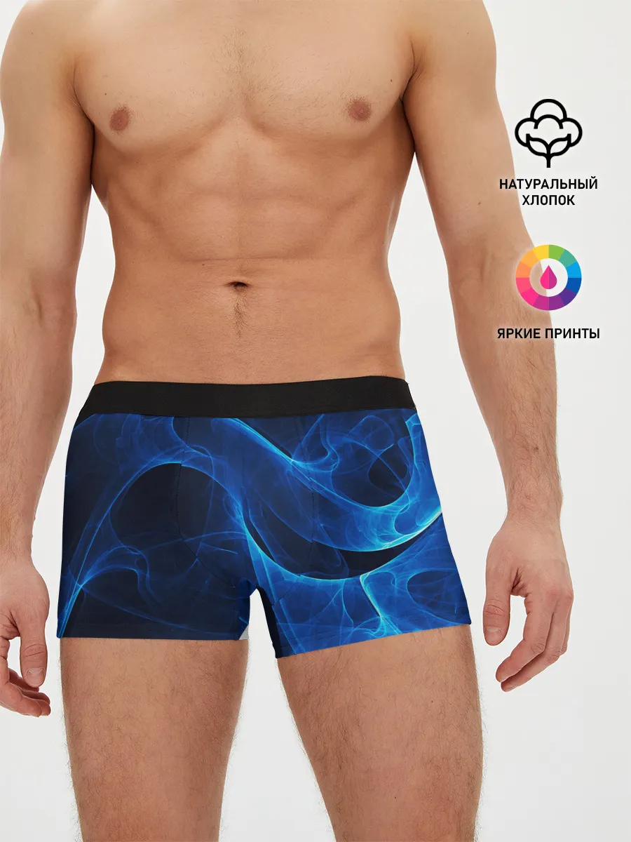 Мужские трусы боксеры / ДЫМ /SMOKE